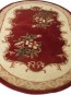 Синтетичний килим Hand Carving 0514 bordo - высокое качество по лучшей цене в Украине - изображение 1.